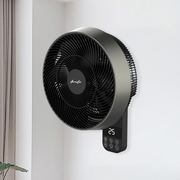 ALPHA MOTTO 14'' 7 BLADE WALL FAN DC MOTOR & 10 SPEED - TITANIUM | MOTTO WF B32/14